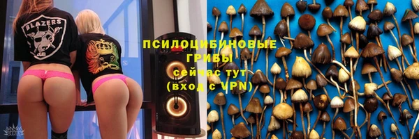 mix Володарск